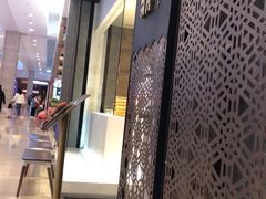-喜鼎海胆水饺(柏威年购物中心店)