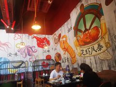 大堂-龙虾风暴(松江店)