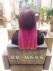 点击看大图 iphone_upload_pic-重道造型