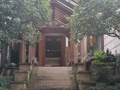 -中国茶叶博物馆(双峰馆区)