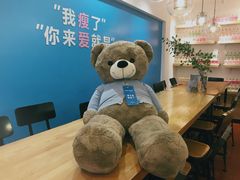 -Blueglass酸奶(华贸购物中心店)