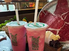 -湊湊火锅·茶憩(南京东路悦荟店)