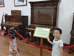 -鼓浪屿钢琴博物馆