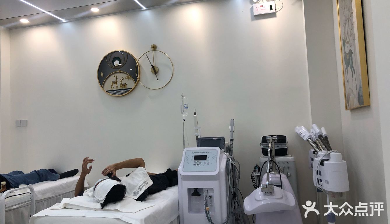 艾甄颜深层清洁