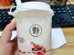 -野人先生现做冰淇淋(北京顺义祥云小镇店)