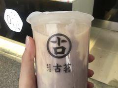 芋泥青稞奶绿-古茗(金山大润发店)