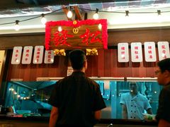 -松發肉骨茶(先得坊店)