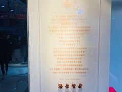 -KOI Thé(正佳广场店)