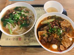 -瓦记米粉(东鼓道店)