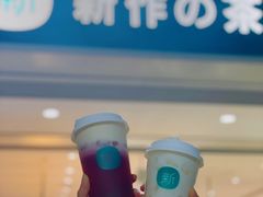 -广州白云国际机场-T2航站楼