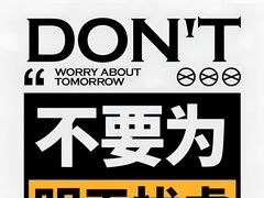 -陈记卤煮小肠