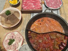 -袁山山重庆火锅(丈八北路店)