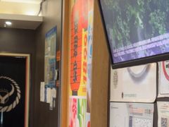 -吉野家(深圳水贝分店)