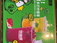 -食代馆(深业上城店)