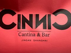 -CIN CIN CANTINA&BAR