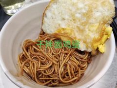 -赛德大酒店(邗江中路店)