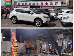 -锦绣大地生鲜食品厅(巨山路店)