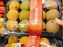 -皇庭广场(福华三路店)