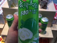 -华润万家(华夏店)