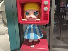 -泡泡玛特POPMART(沈阳大悦城店)