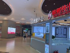 -锦鲤快修·手机电脑维修·回收(维璟印象城店)