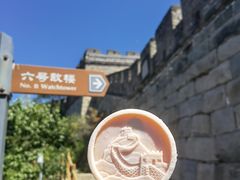 -慕田峪长城