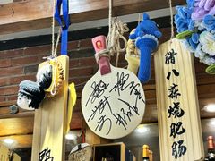 -玉桥餐厅(天坛店)