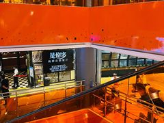 -天虹购物中心(石路店)