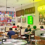 福州新店🆕人均50r吃到爽的港茶还不冲❓