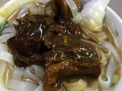 牛腩河粉-海幢瑞芳饮食店