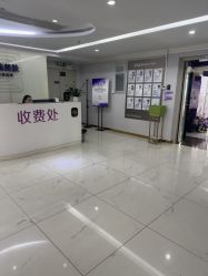 -广州美莱医疗美容医院