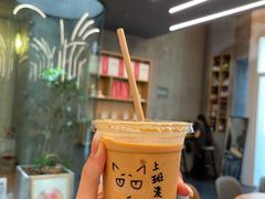-Infica Coffee