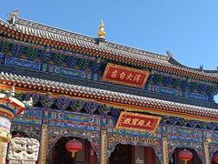 -五台山风景区