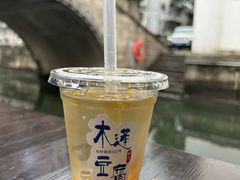 -仓桥直街