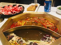 -丙申臺火锅