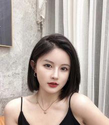 -IP SALON