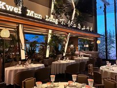 -桂满陇·海市蜃楼·黑金(国金店)