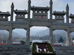 -沂蒙山旅游区云蒙景区(蒙山国家森林公园)