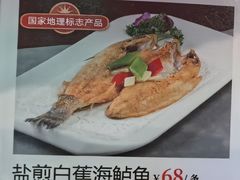 -猪仔记广东顺德菜(石景山银河大街店)