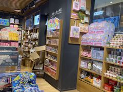 -九木杂物社(北京广安门天虹商场店)