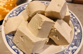 Local Old Tofu
