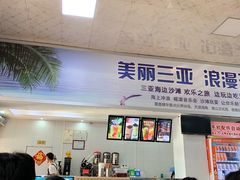 -解放路步行街                