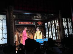-嘻哈壹笑堂相声茶馆(大儒巷店)