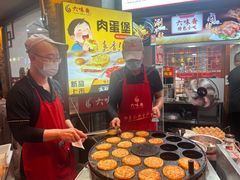 -六味斋(柳巷店)