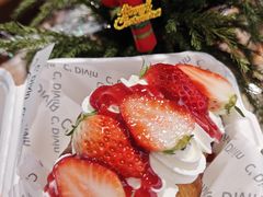 -富贵面包公司(运河店)