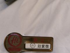 -海底捞火锅(九久奥特莱斯店)