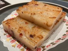 -禄运茶居·手工点心(恒宝广场店)