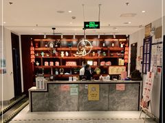 -便宜坊烤鸭店(科创店)