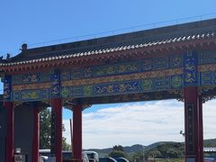 -大芦花风景区