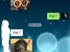 -天型健身工作室(大学城店)